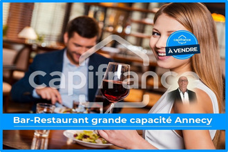 Vente Boutique 74000, ANNECY France
