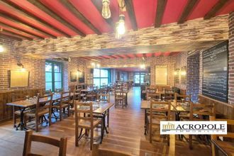 Ma-Cabane - Vente Boutique Argent-sur-Sauldre, 200 m²