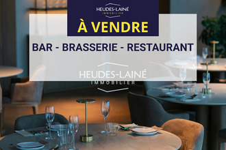 Ma-Cabane - Vente Boutique AVRANCHES, 200 m²