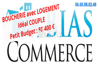 Vente Boutique 76730, Bacqueville-en-Caux France