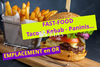 Vente Boutique 76360, Barentin France