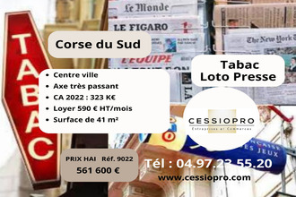 Vente Boutique 20200, Bastia France