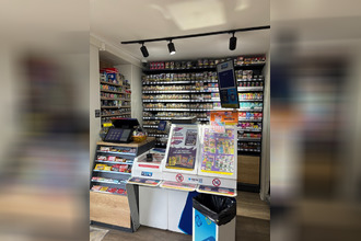 Vente Boutique 64100, BAYONNE France