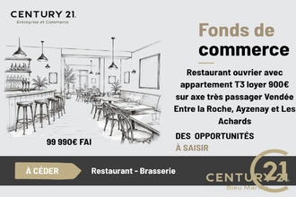 Ma-Cabane - Vente Boutique Beaulieu-sous-la-Roche, 150 m²