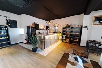 Ma-Cabane - Vente Boutique Blotzheim, 115 m²