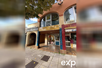 Vente Boutique 05100, Briançon France