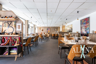 Ma-Cabane - Vente Boutique Brides-les-Bains, 149 m²