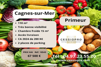 Vente Boutique 06800, Cagnes-sur-Mer France