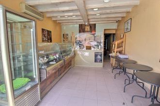 Ma-Cabane - Vente Boutique CARQUEIRANNE, 166 m²