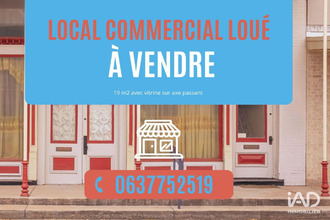 Vente Boutique 31780, Castelginest France