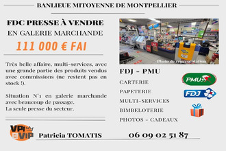 Ma-Cabane - Vente Boutique Castelnau-le-Lez, 82 m²