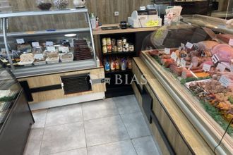 Vente Boutique 28000, Chartres France