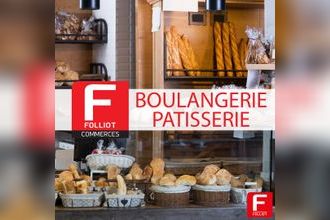 Ma-Cabane - Vente Boutique CHARTRES, 200 m²