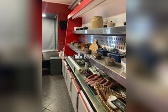 Vente Boutique 94430, Chennevières-sur-Marne France