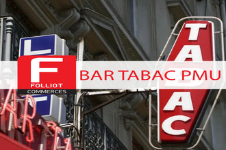 Vente Boutique 50100, CHERBOURG-OCTEVILLE France