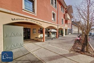 Ma-Cabane - Vente Boutique Collonges, 105 m²