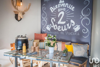 Vente Boutique 38250, Corrençon en Vercors France