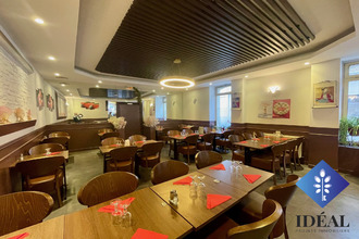 Ma-Cabane - Vente Boutique Coulommiers, 160 m²