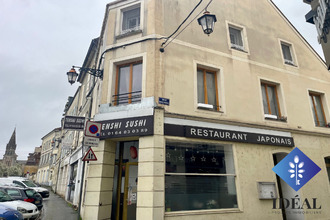 Ma-Cabane - Vente Boutique Coulommiers, 160 m²