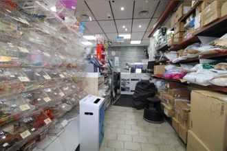 Ma-Cabane - Vente Boutique Décines-Charpieu, 92 m²