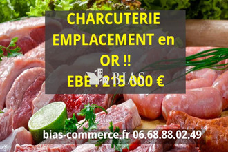 Vente Boutique 76200, Dieppe France