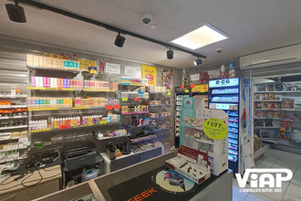 Ma-Cabane - Vente Boutique FEYTIAT, 1 m²