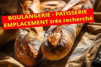 Vente Boutique 27620, Giverny France