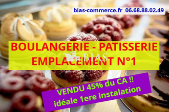 Vente Boutique 27520, Grand Bourgtheroulde France