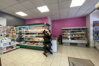 Vente Boutique 18310, Graçay France