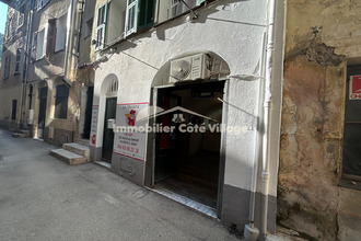 Vente Boutique 06440, L'Escarène France