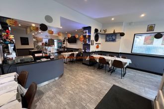 Vente Boutique 94240, L'HAY-LES-ROSES France