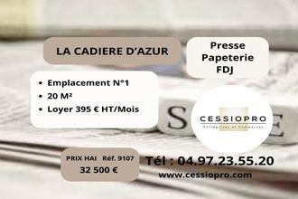Vente Boutique 83740, La Cadière-d'Azur France
