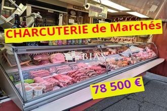 Vente Boutique 27110, Le Neubourg France