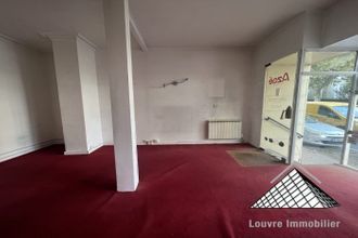 Ma-Cabane - Vente Boutique Le Perreux-sur-Marne, 43 m²