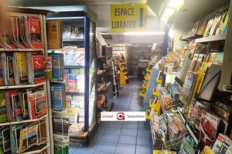 Ma-Cabane - Vente Boutique Lorgues, 170 m²