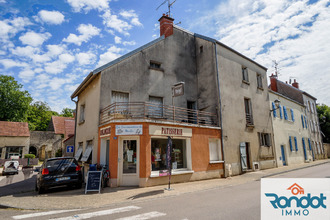 Ma-Cabane - Vente Boutique Lux, 100 m²