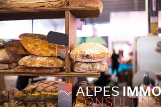 Ma-Cabane - Vente Boutique Lyon, 250 m²