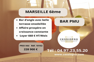 Vente Boutique 13006, Marseille France