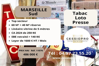 Vente Boutique 13009, Marseille France