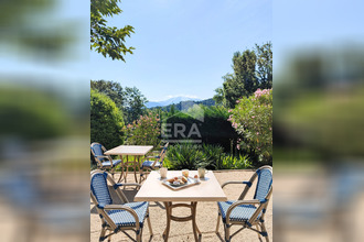 Ma-Cabane - Vente Boutique MAZAN, 1 m²