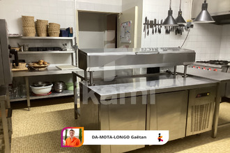 Ma-Cabane - Vente Boutique Mios, 468 m²