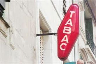 Vente Boutique 34000, MONTPELLIER France