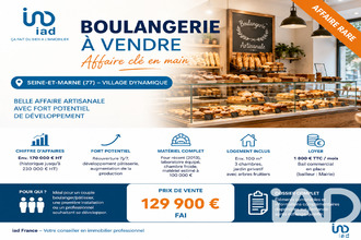 Vente Boutique 77163, Mortcerf France