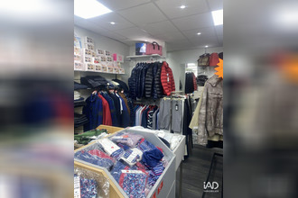 Vente Boutique 68100, Mulhouse France