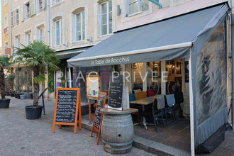 Vente Boutique 54000, NANCY France