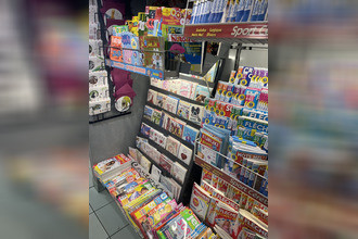 Ma-Cabane - Vente Boutique Nantes, 40 m²