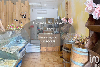 Vente Boutique 11100, Narbonne France