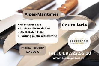 Vente Boutique 06000, Nice France