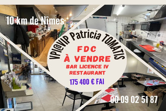 Ma-Cabane - Vente Boutique Nîmes, 110 m²