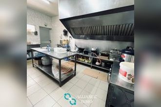 Ma-Cabane - Vente Boutique Nouméa, 121 m²